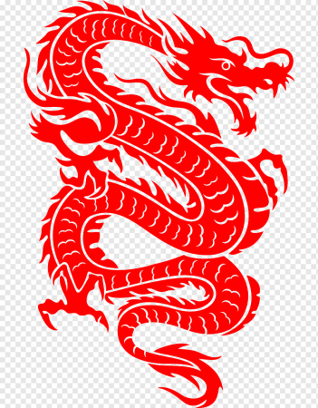 Картинки китайский дракон без фона (53 фото)