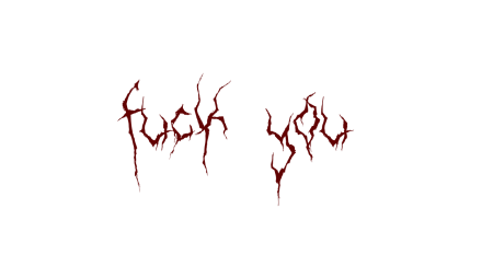 ФОНК на белом фоне
