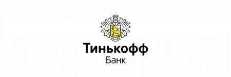 Тинькофф лого без фона