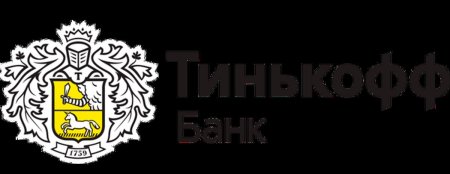 Тинькофф логотип черный