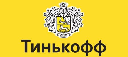 Тинькофф бизнес логотип