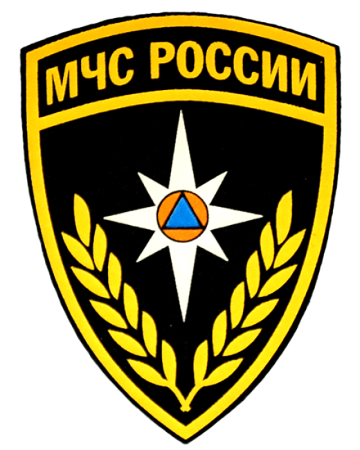 Нашивка МЧС России