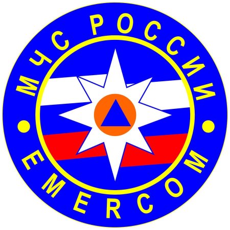 Герб МЧС РФ