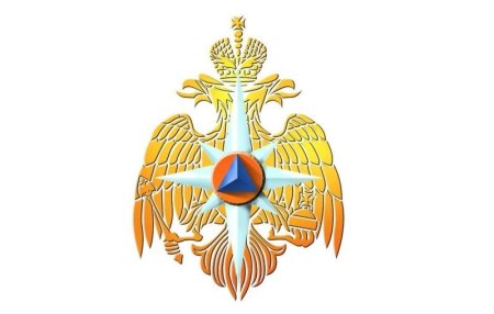 МЧС герб МЧС России