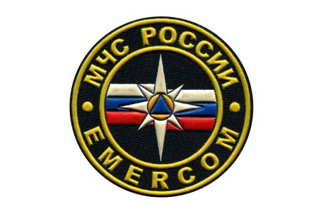 Эмерком МЧС России