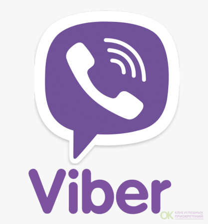 Ярлык Viber