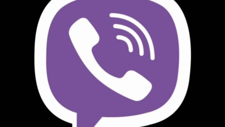 Иконка приложения вайбер