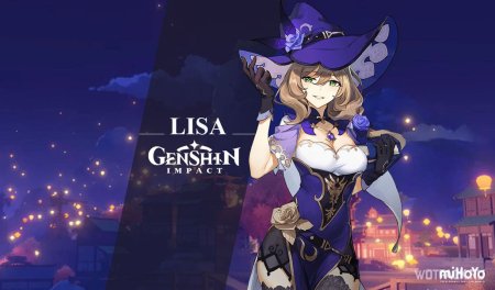 Genshin Impact Лиза 18