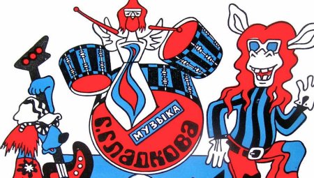 По следам бременских музыкантов пластинка 1973