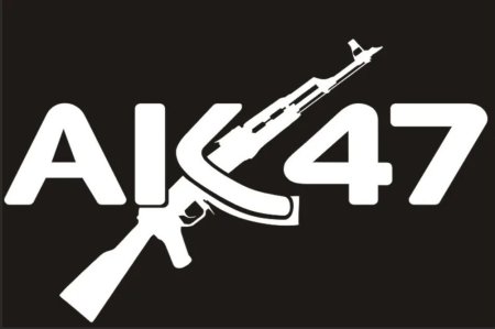 АК 47 наклейка на машину сбоку машины