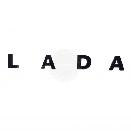 Наклейка Lada