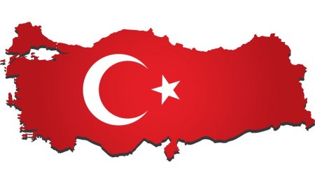 Символика Турции