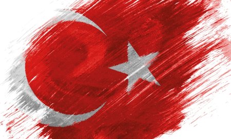 Vatan
