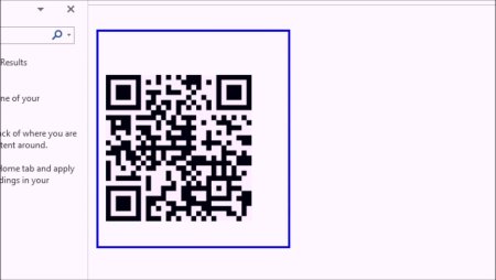 Пустой QR код