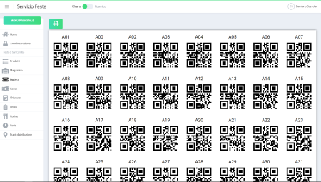 Распечатка QR кода