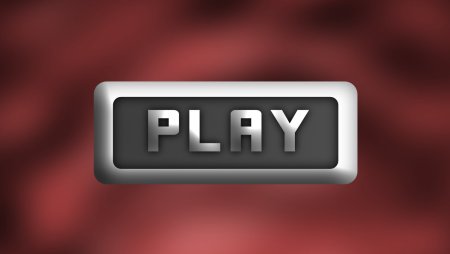 Кнопка старт для игры