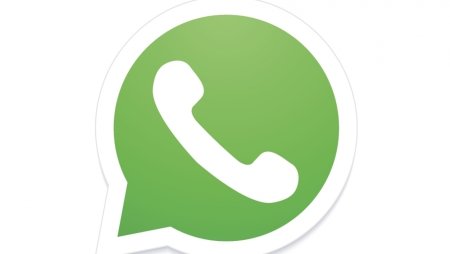 Иконка WHATSAPP прозрачный фон