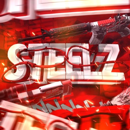 Стандоф 2