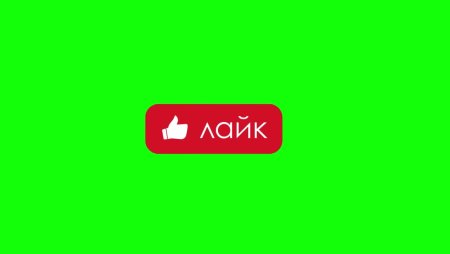 Лайк и подписка на зеленом фоне