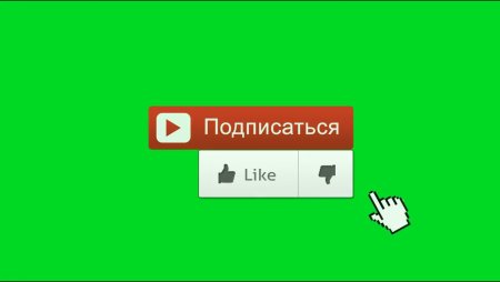 Кнопка подписаться Анима