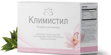 Препараты для нормализации гормонального фона у женщин