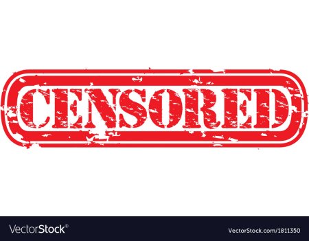 Знак censored