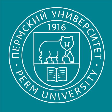 Географический Факультет ПГНИУ