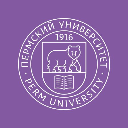 Сиял ПГНИУ