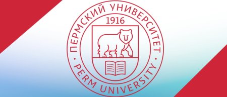 ПГНИУ герб