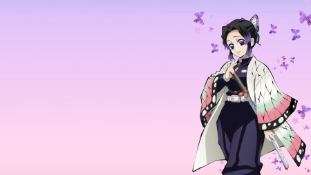 Kimetsu no Yaiba