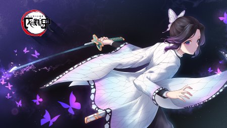 Shinobu Kochou