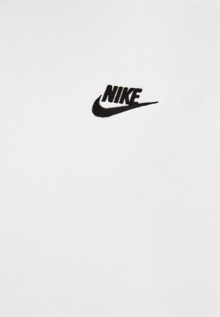 Nike, Inc.