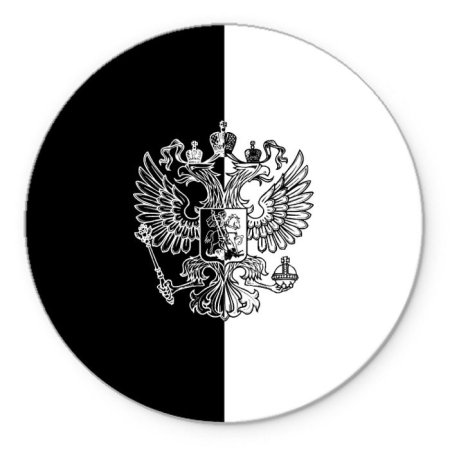 Герб России черно белый