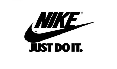 Логотип Nike PNG
