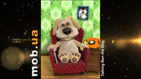 Бен игра про собаку