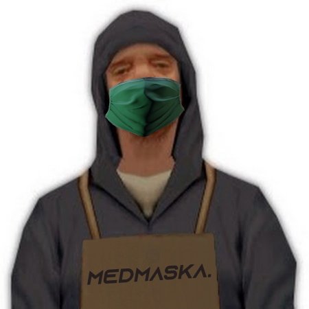 Скин бомжа самп