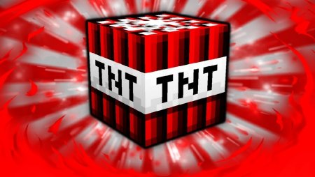 ТНТ Динамит