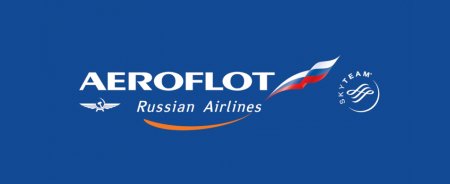 Эмблема авиакомпании Аэрофлот