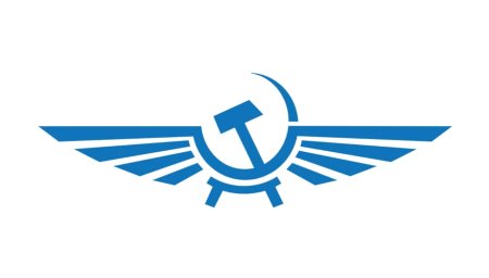 Аэрофлот СССР логотип