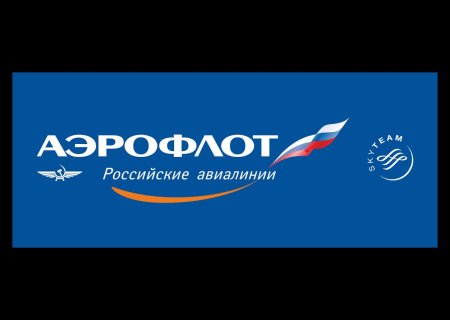 Аэрофлот наебываем только тему