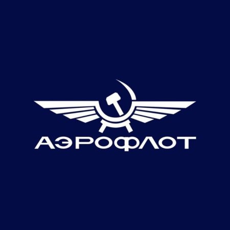 Аэрофлот СССР логотип