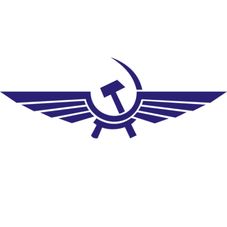 Аэрофлот СССР эмблема логотип