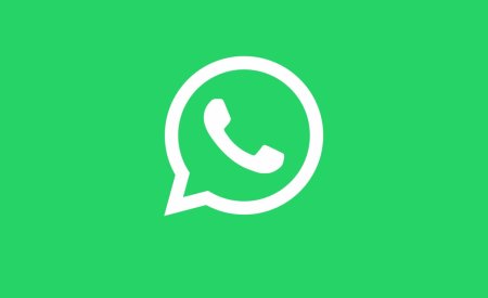 Логотип WHATSAPP