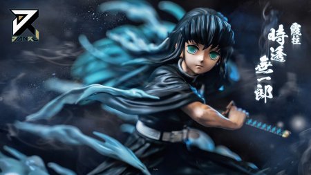 Катана Муичиро Токито