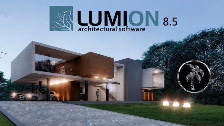 Люмион 3.0.1