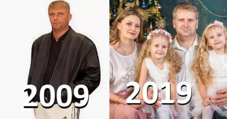 Свидетель из Фрязино сейчас