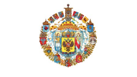 Большой герб Российской империи 1882-1917