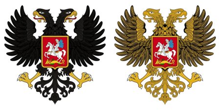 Картинки герб российской империи без фона (56 фото)