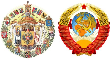 Альтернативный герб СССР Царский