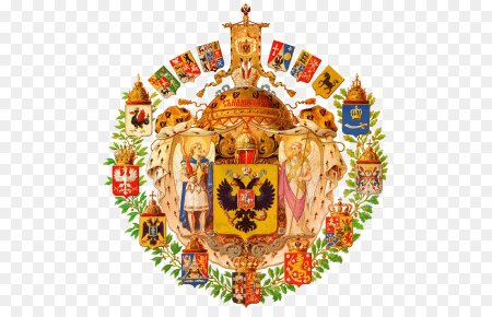 Большой герб Российской империи